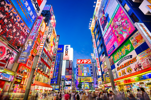 TOKYO – NARITA                        (Ăn ba bữa)